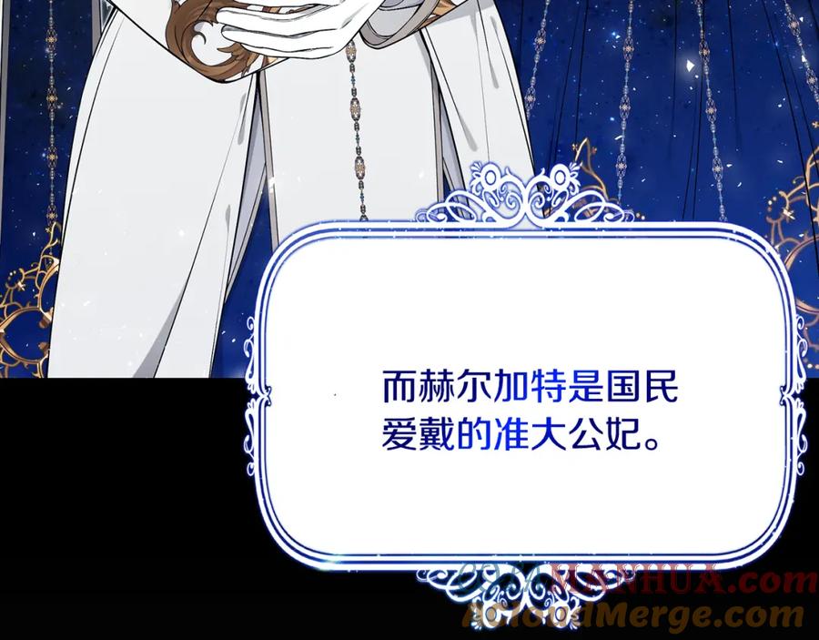 第249页