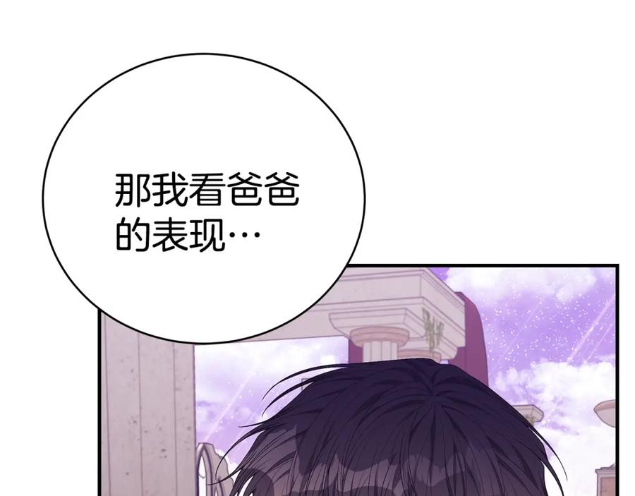第208页