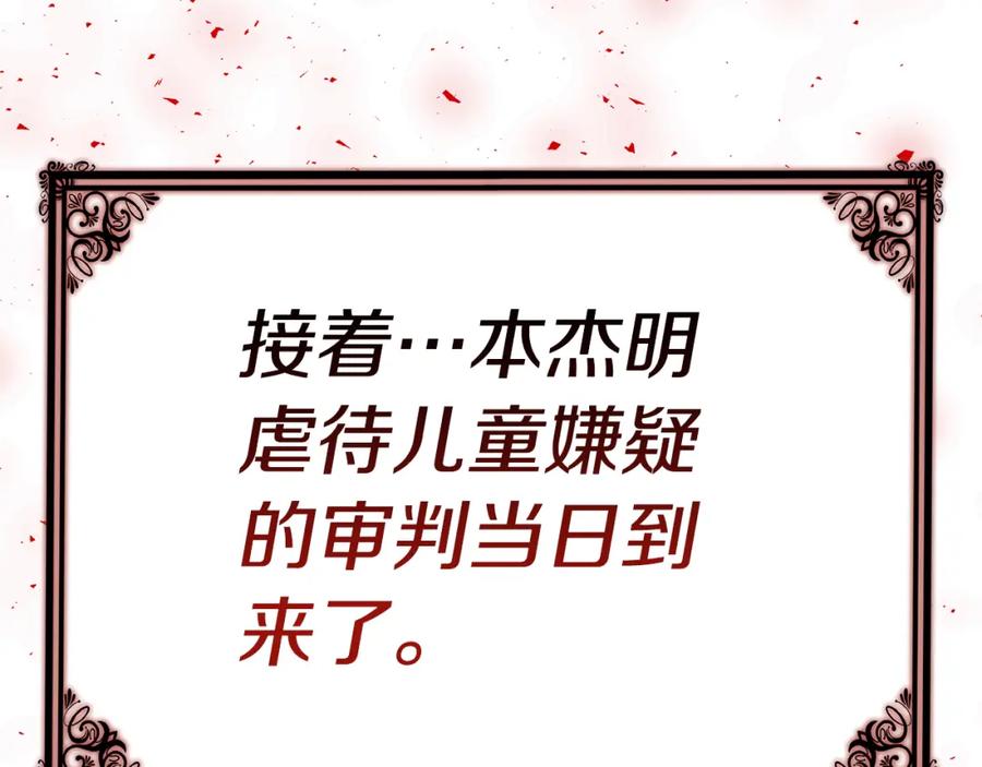 第218页