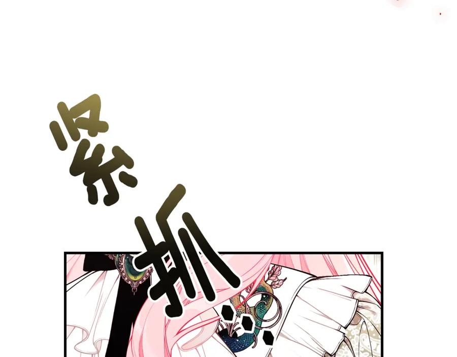 第220页