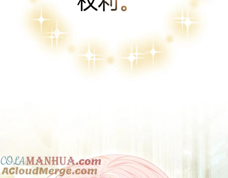 第229页