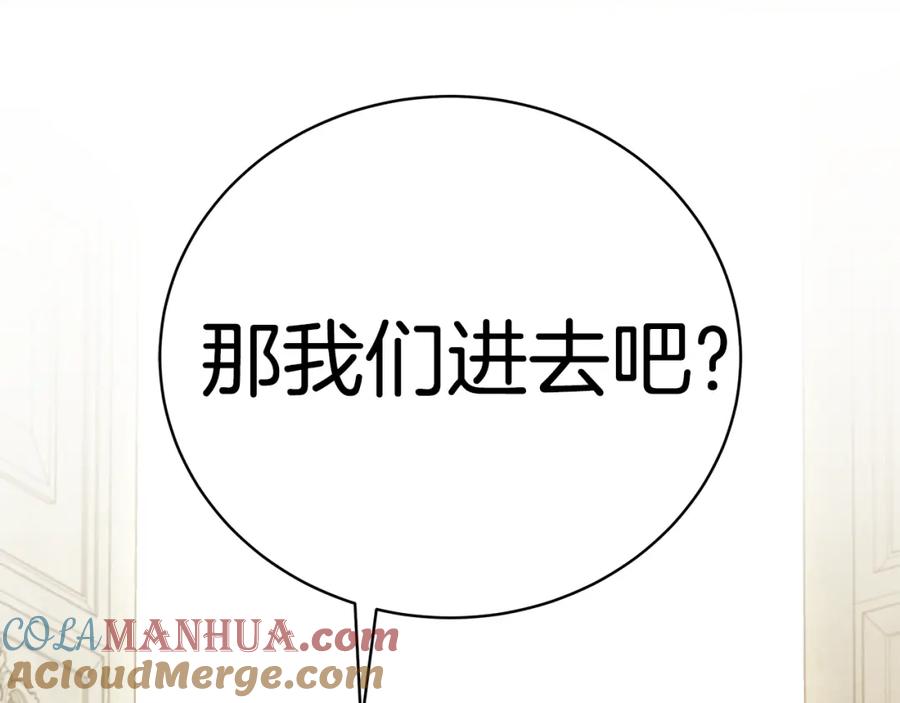 第233页