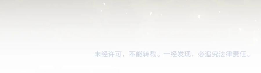第239页
