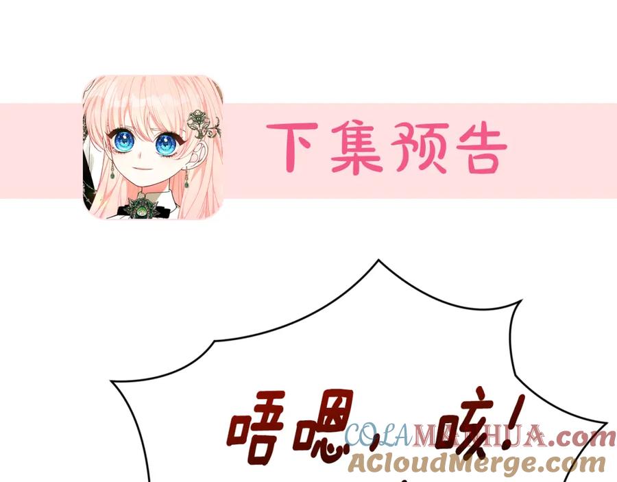 第241页