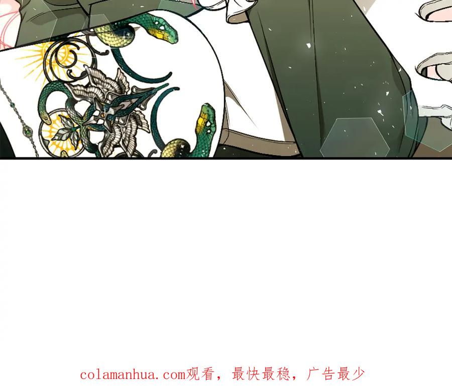 第250页