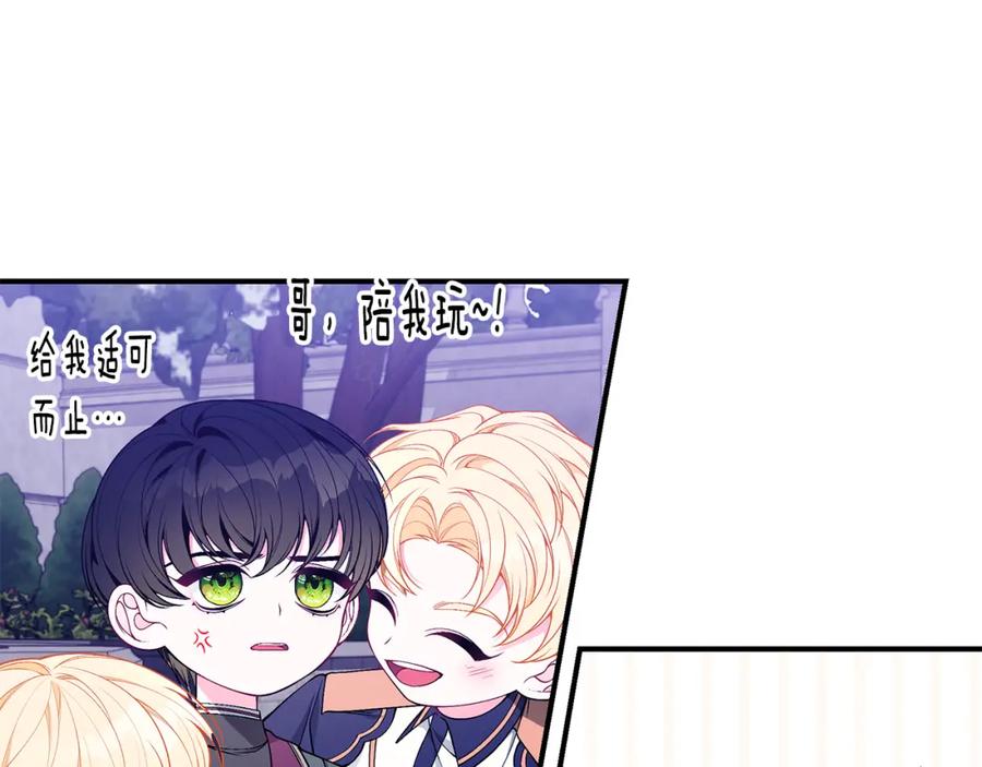 第194页