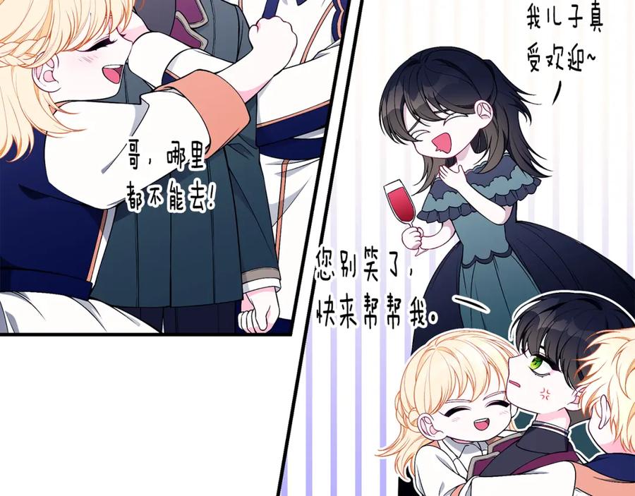 第195页