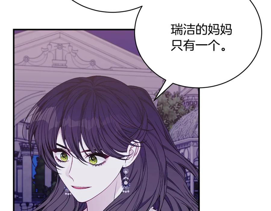 第211页