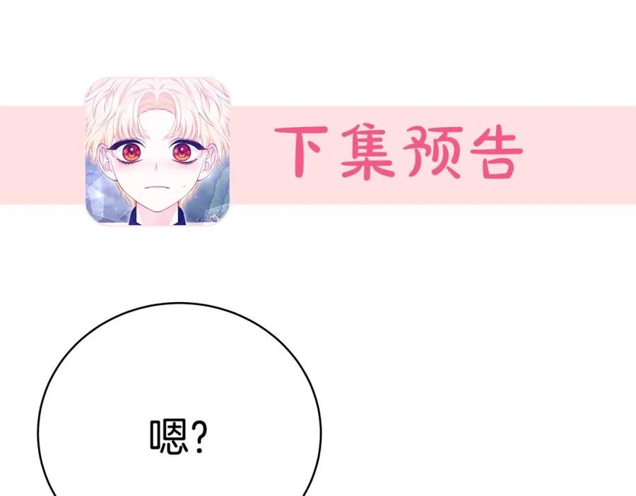 第220页