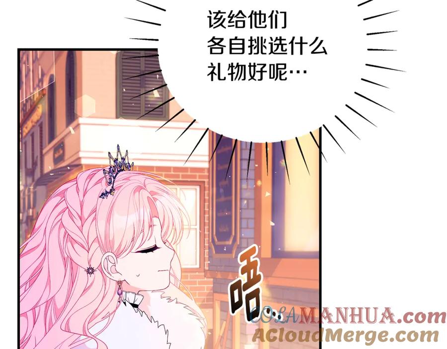 第188页