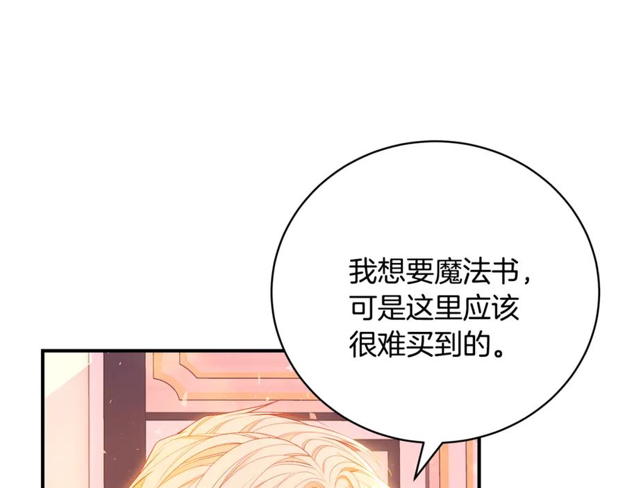 第202页