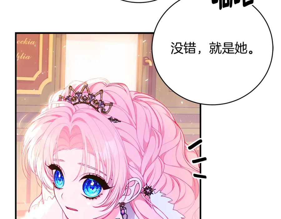 第214页