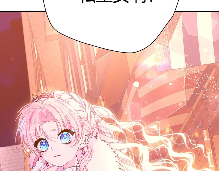 第217页