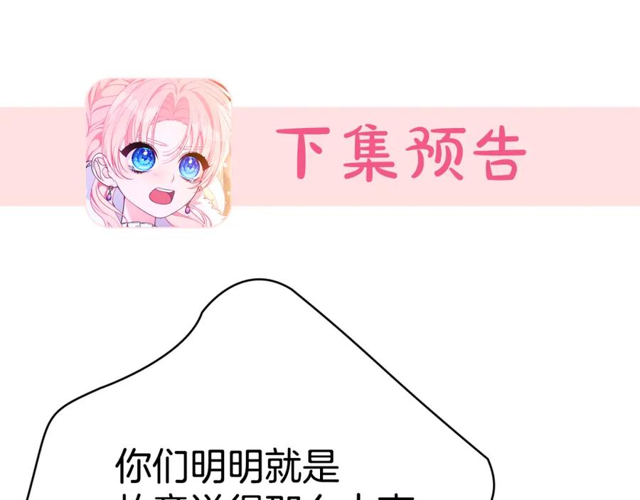 第223页