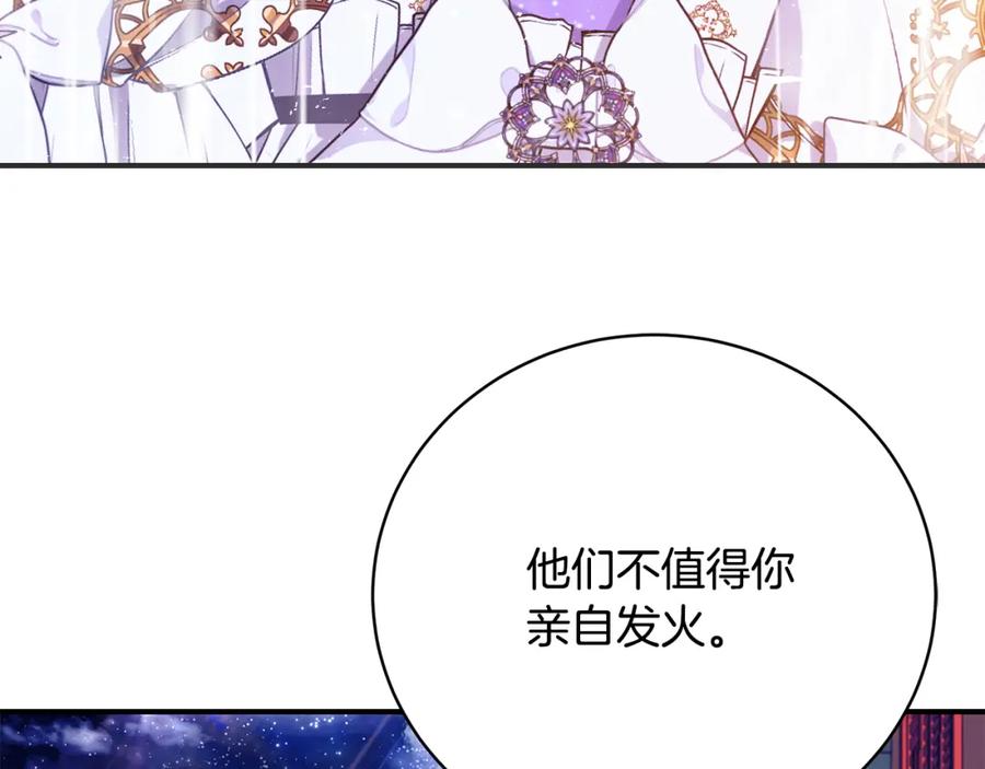 第226页