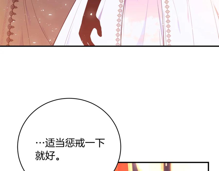 第229页