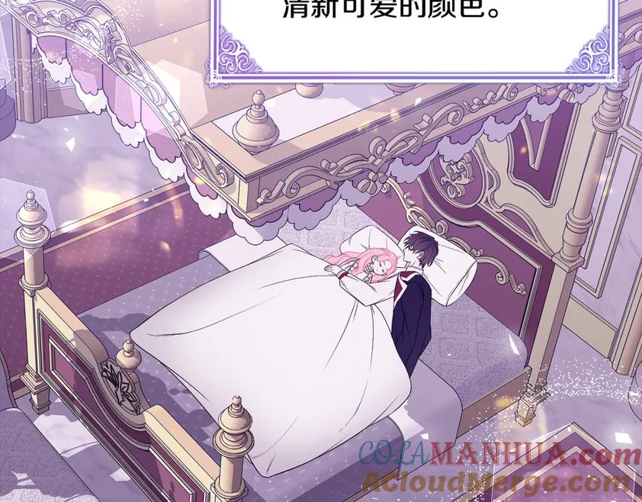 第181页
