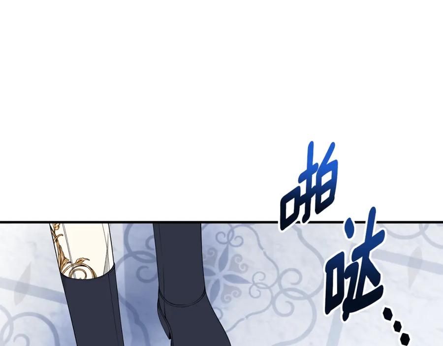 第212页