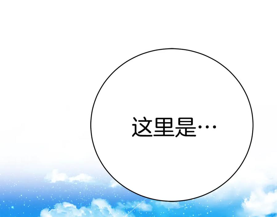 第220页