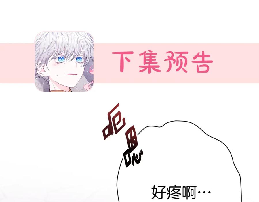 第226页