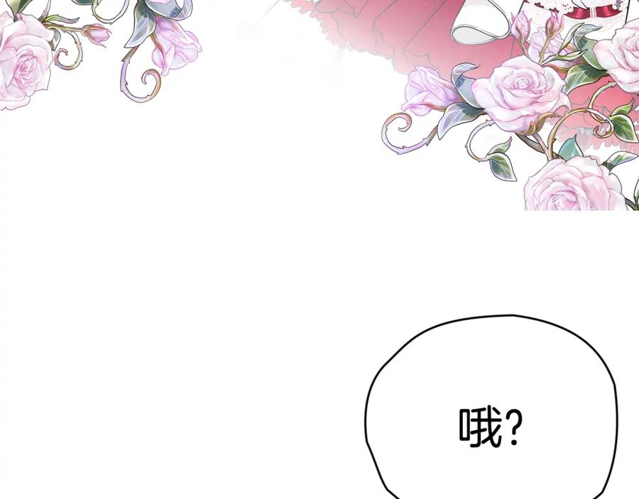 第230页