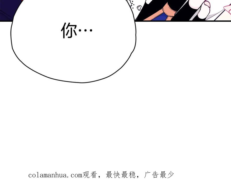 第234页