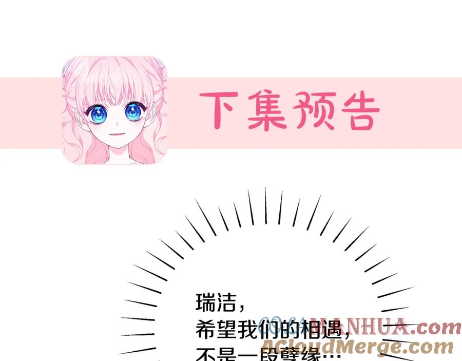 第193页