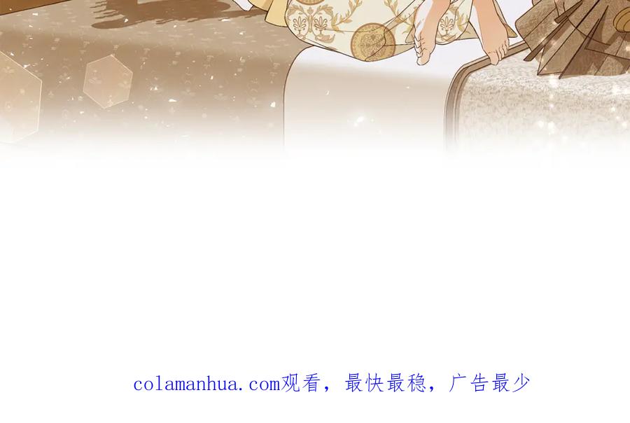 第202页