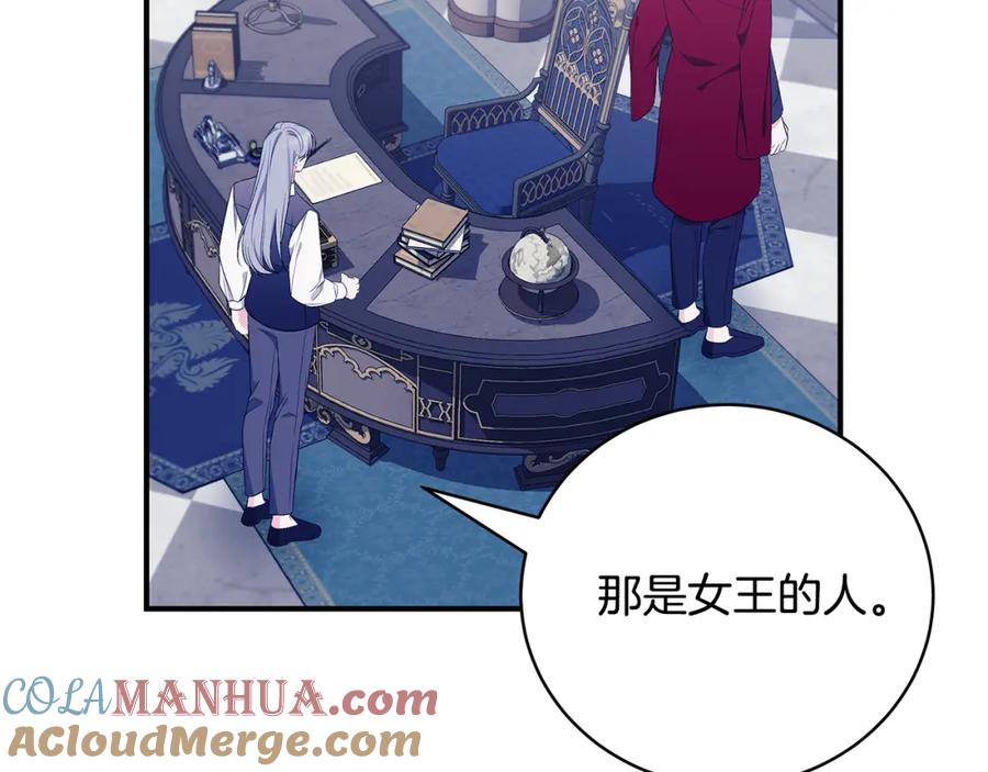 第193页