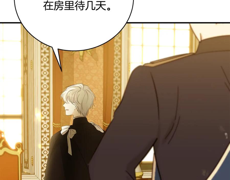 第208页