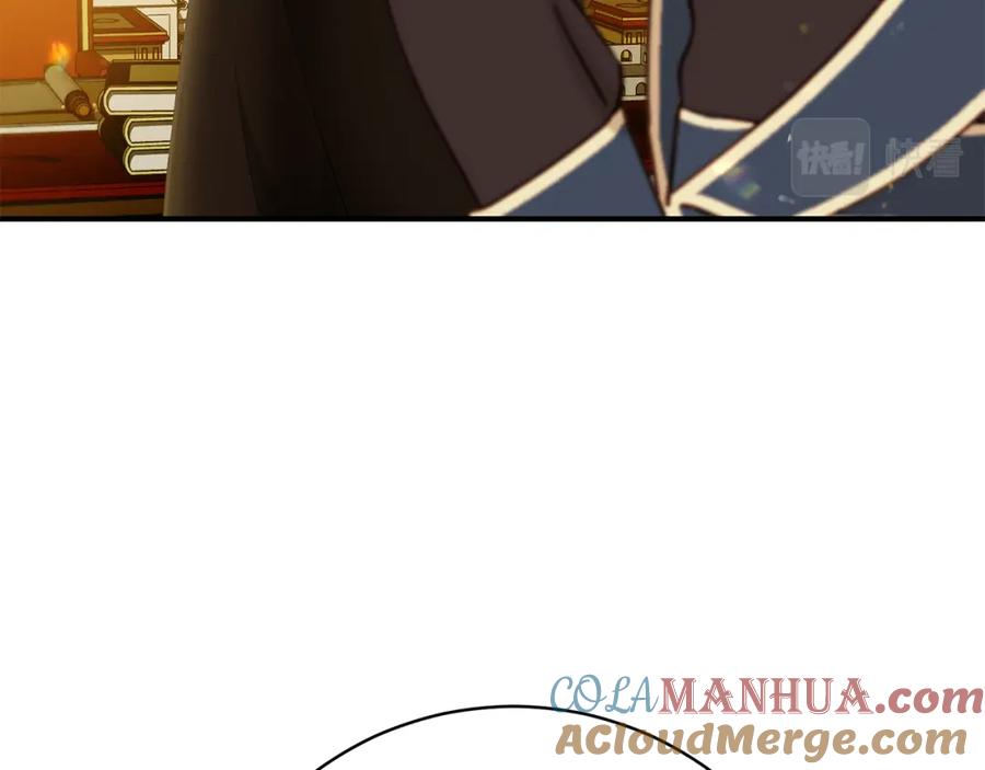 第209页