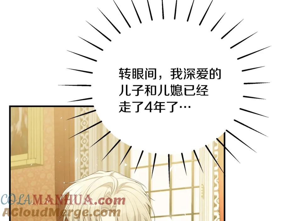 第217页