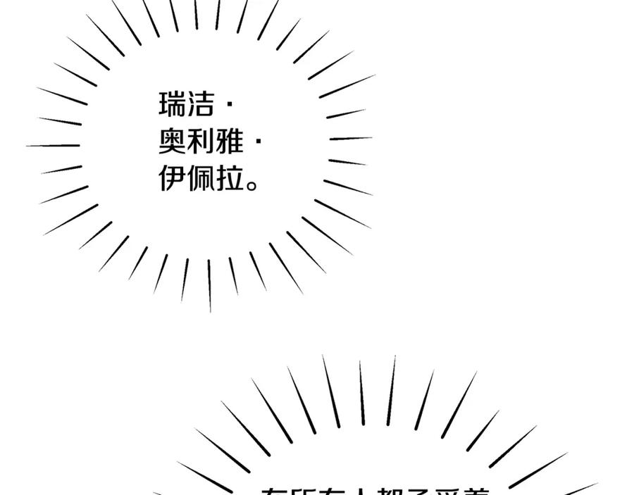 第220页