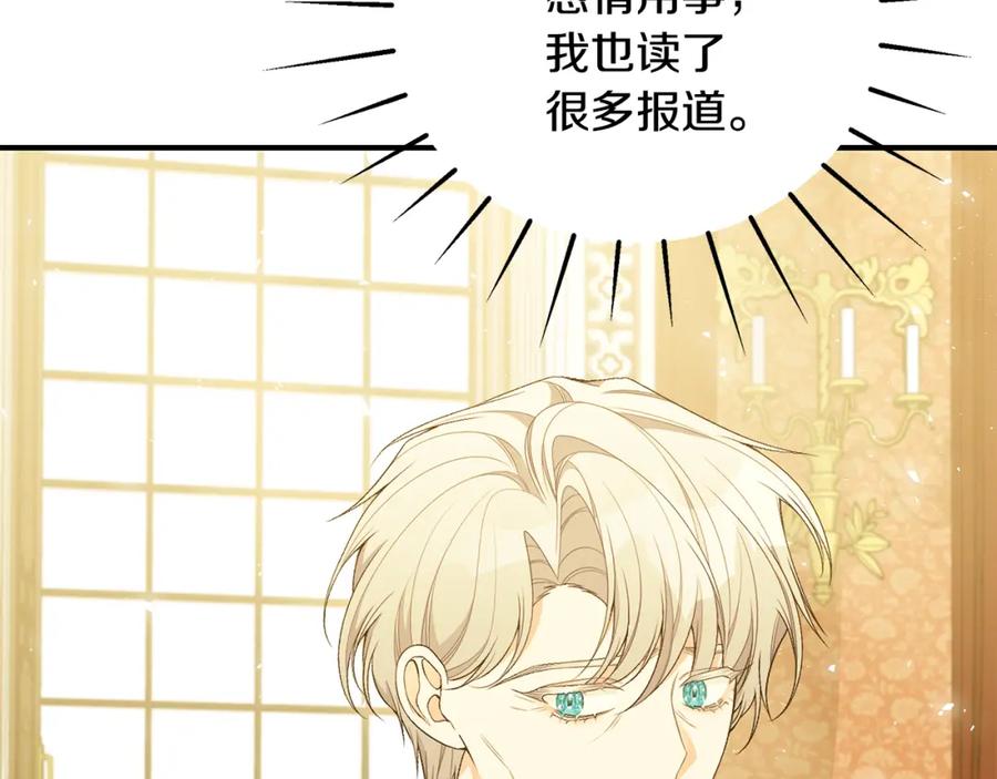 第228页