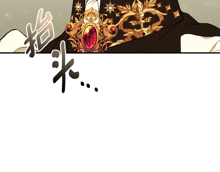 第232页
