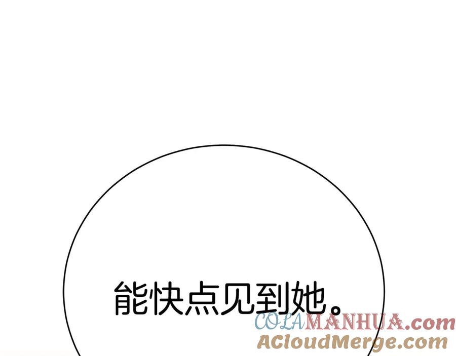 第233页