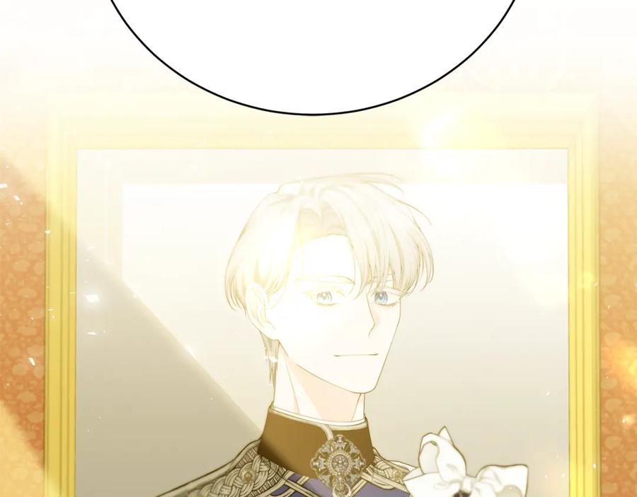 第234页