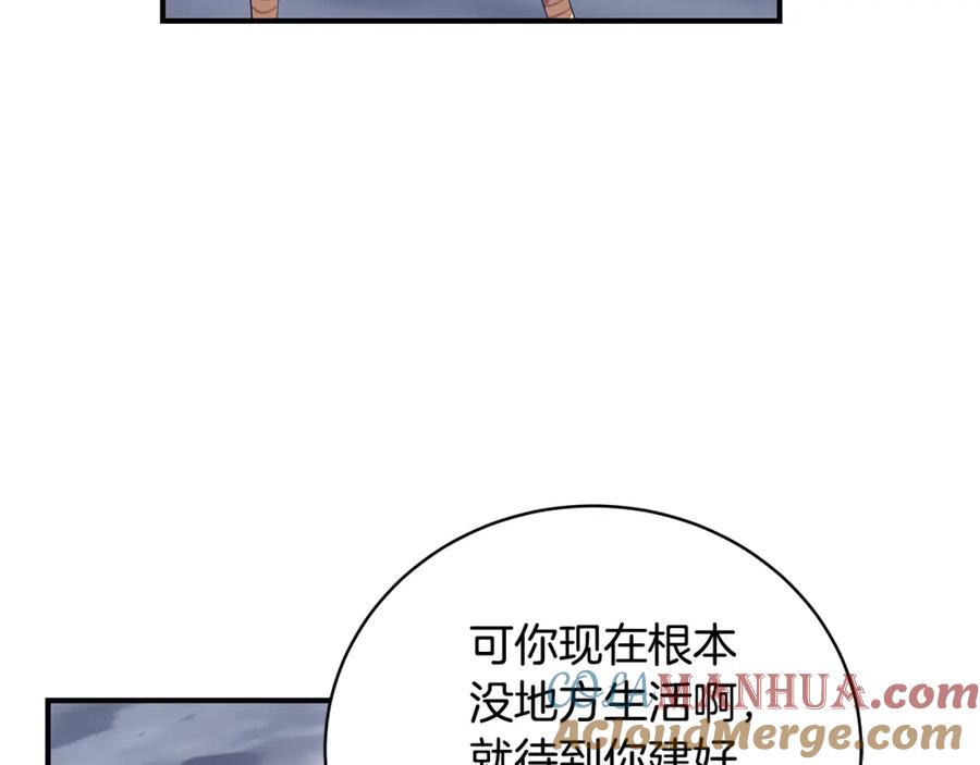 第193页