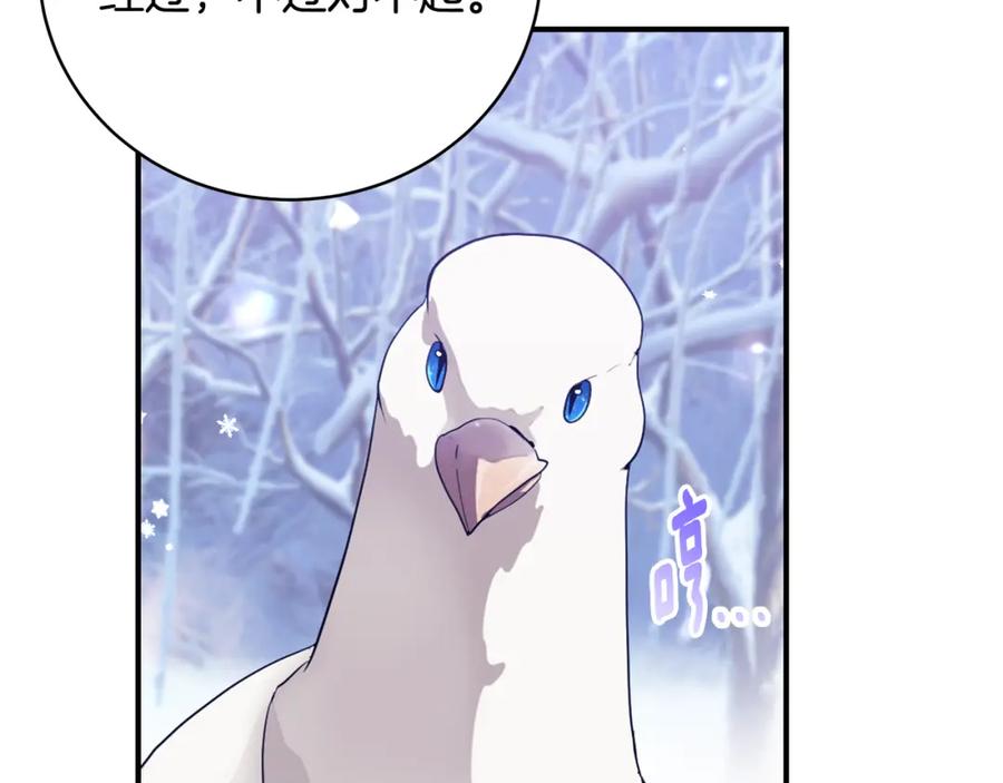 第208页
