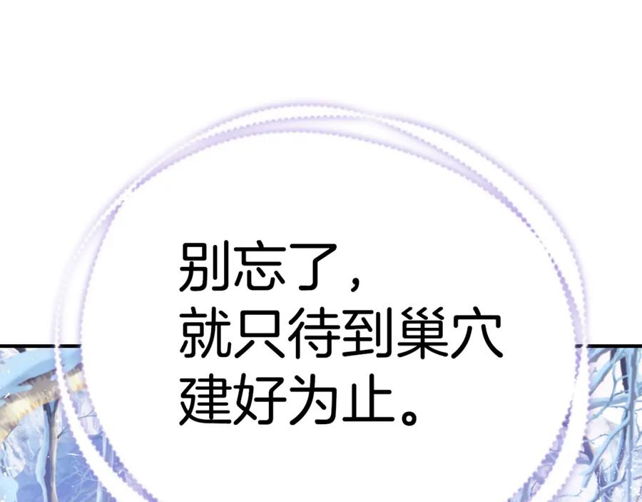第220页