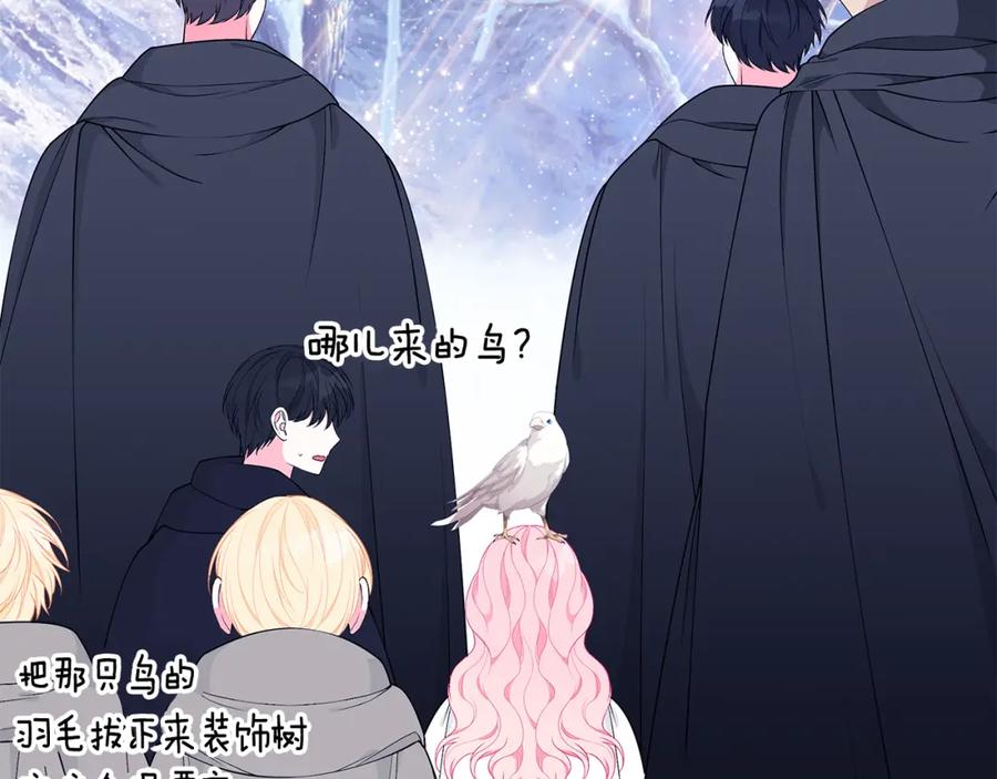 第222页