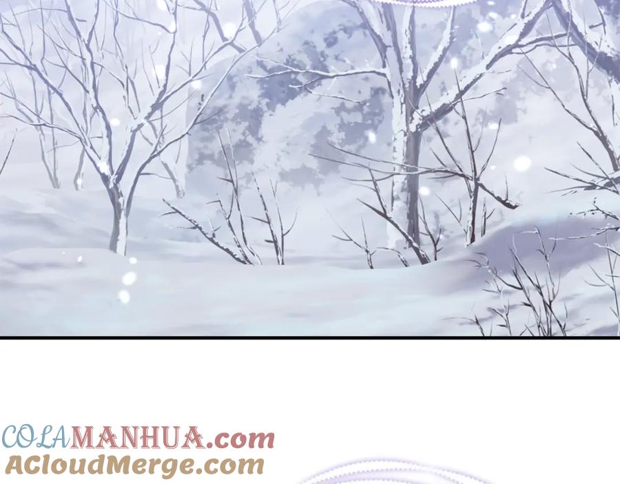 第197页
