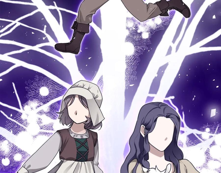 第203页