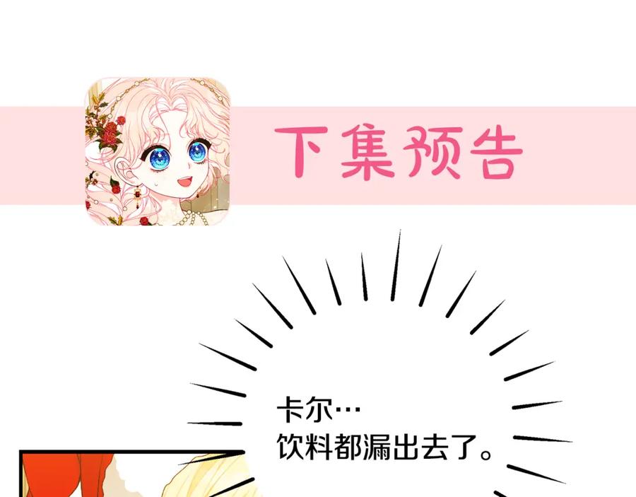 第214页
