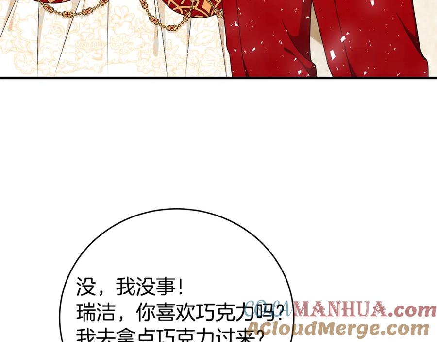 第221页