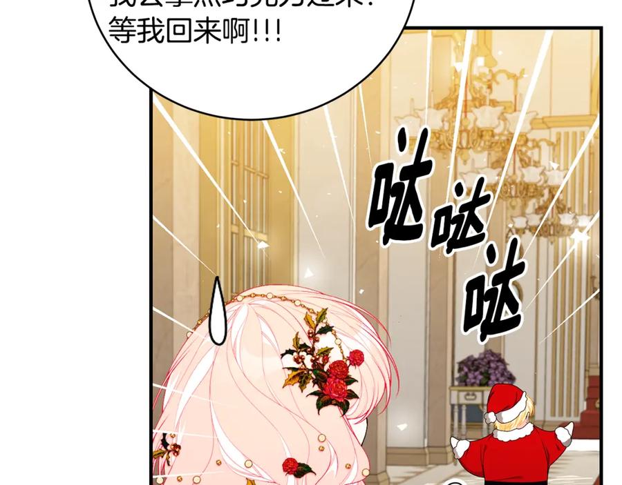 第222页