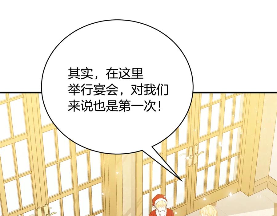 第194页