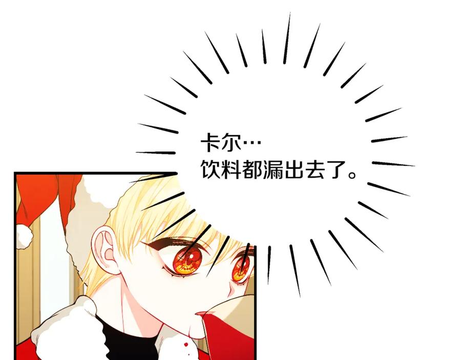 第200页