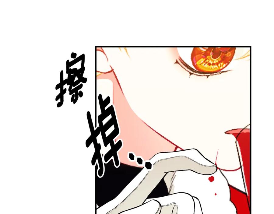 第202页