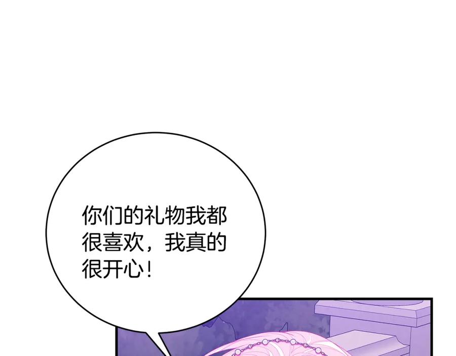 第224页